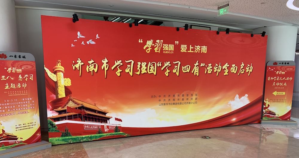 美狮贵宾会·(中国区)官方网站集团有限公司内容图片展示