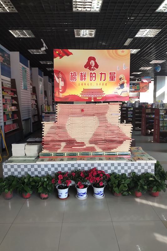 美狮贵宾会·(中国区)官方网站集团有限公司内容图片展示