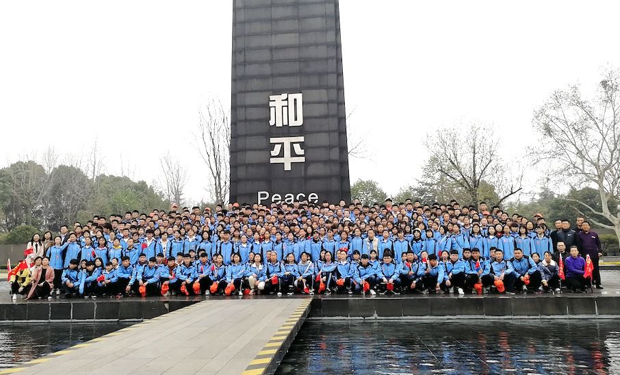美狮贵宾会·(中国区)官方网站集团有限公司内容图片展示