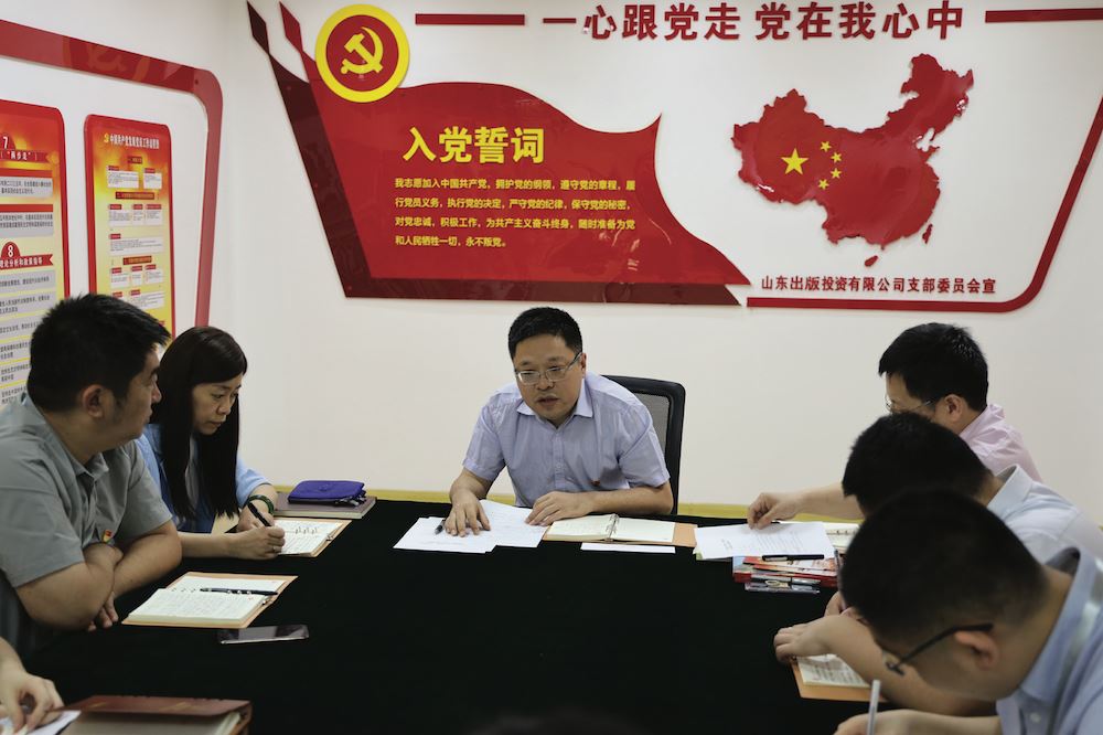 美狮贵宾会·(中国区)官方网站集团有限公司内容图片展示