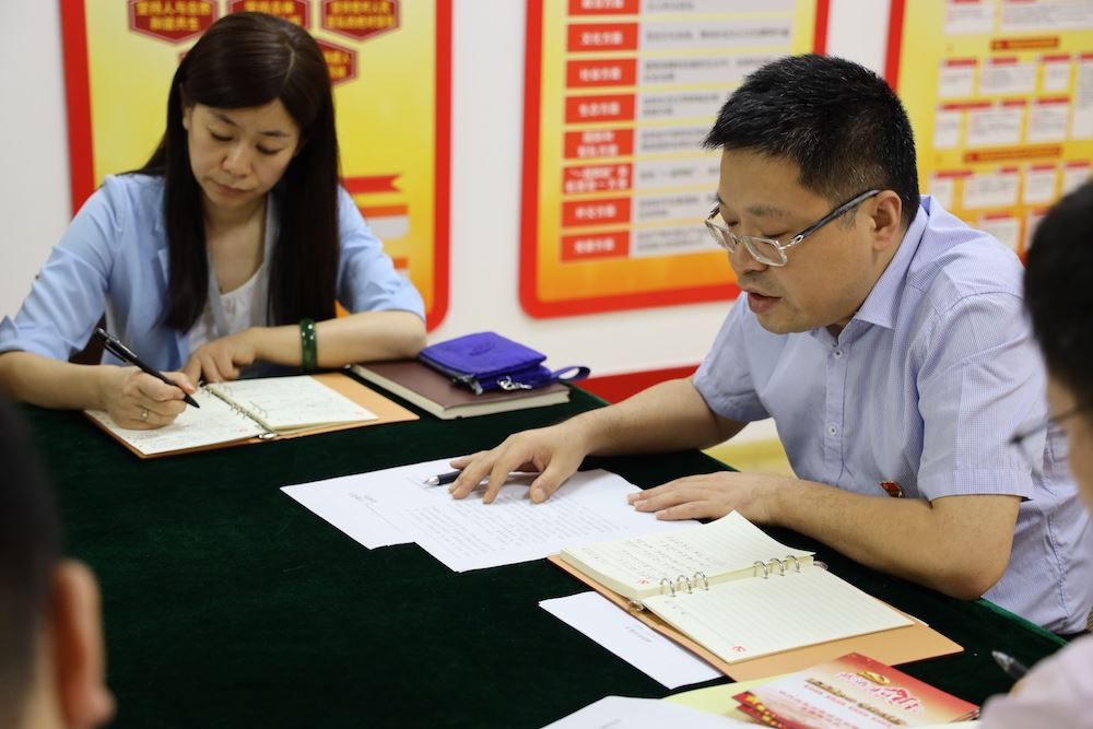 美狮贵宾会·(中国区)官方网站集团有限公司内容图片展示
