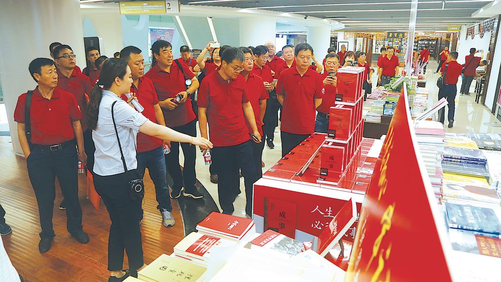 美狮贵宾会·(中国区)官方网站集团有限公司内容图片展示