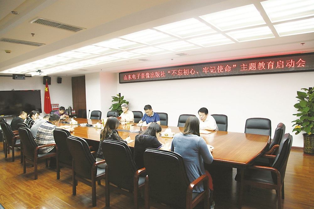 美狮贵宾会·(中国区)官方网站集团有限公司内容图片展示