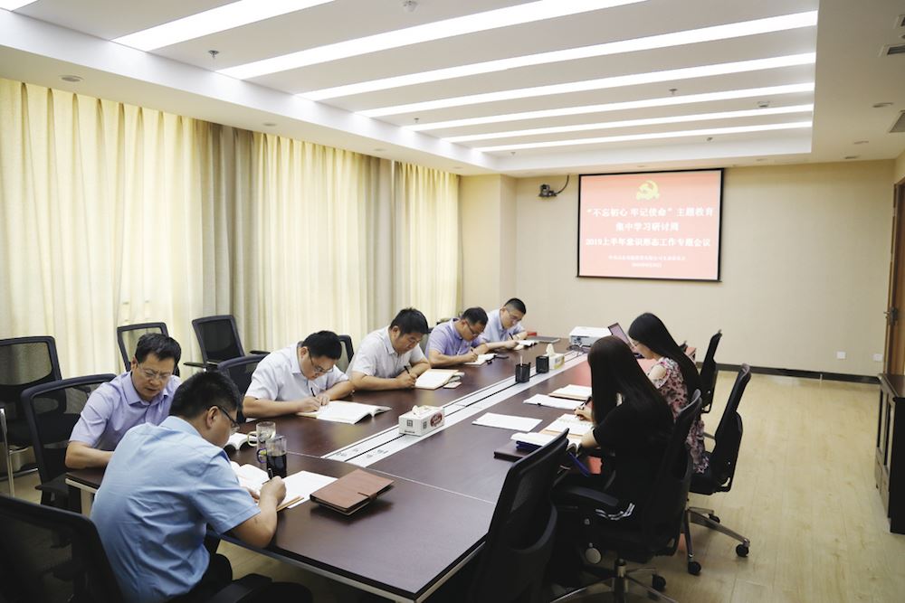 美狮贵宾会·(中国区)官方网站集团有限公司内容图片展示