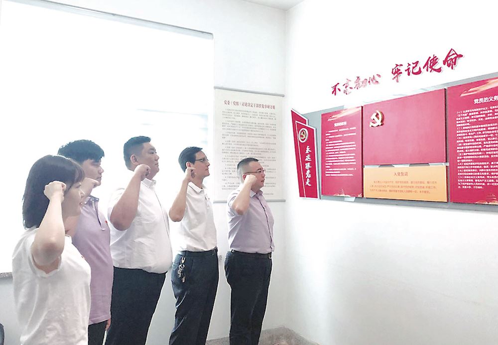 美狮贵宾会·(中国区)官方网站集团有限公司内容图片展示