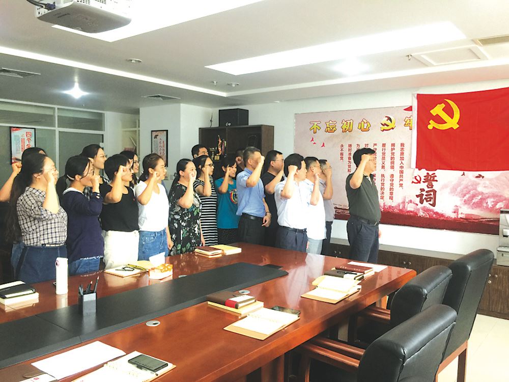 美狮贵宾会·(中国区)官方网站集团有限公司内容图片展示
