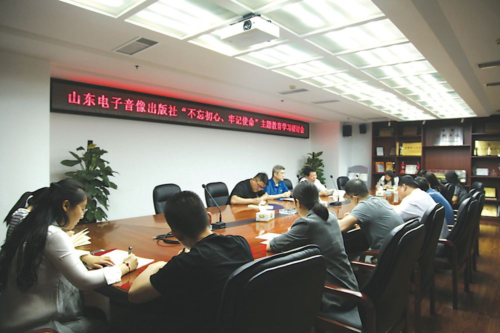 美狮贵宾会·(中国区)官方网站集团有限公司内容图片展示