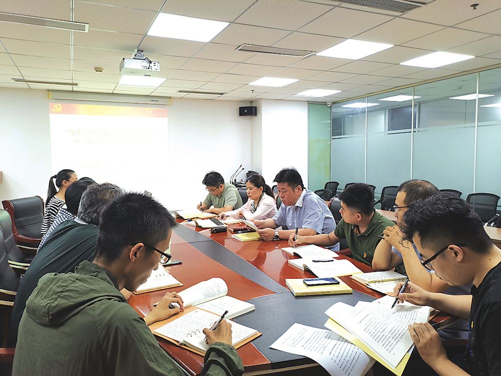 美狮贵宾会·(中国区)官方网站集团有限公司内容图片展示
