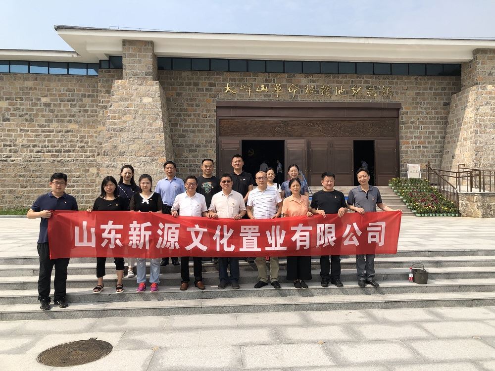 美狮贵宾会·(中国区)官方网站集团有限公司内容图片展示