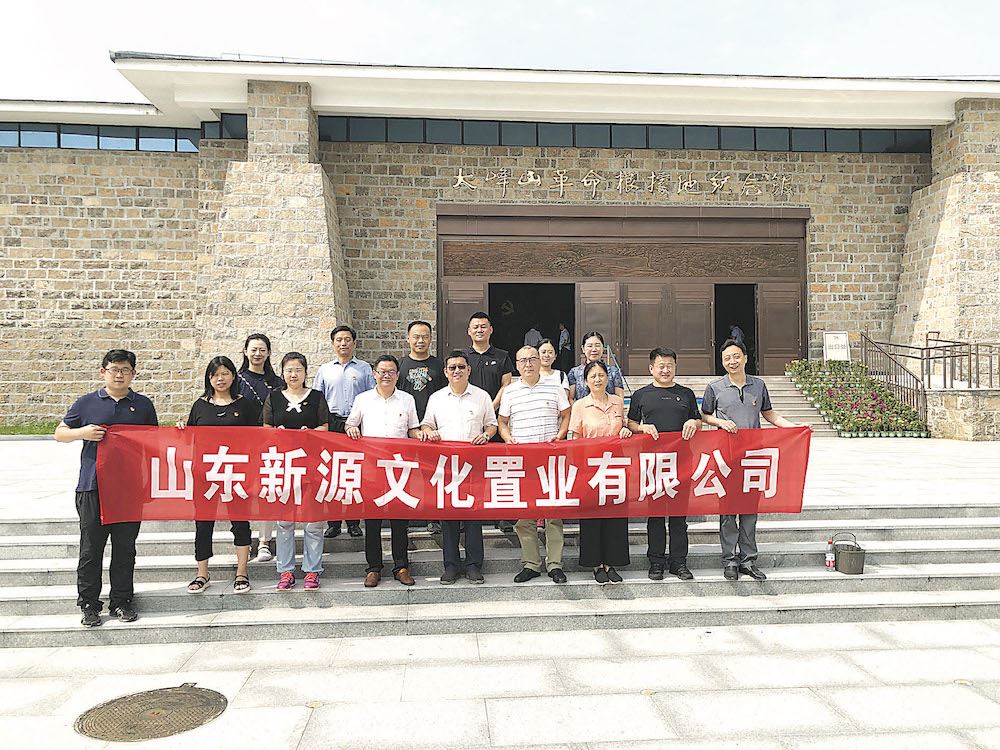 美狮贵宾会·(中国区)官方网站集团有限公司内容图片展示