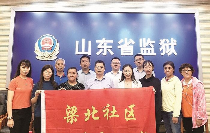 美狮贵宾会·(中国区)官方网站集团有限公司内容图片展示