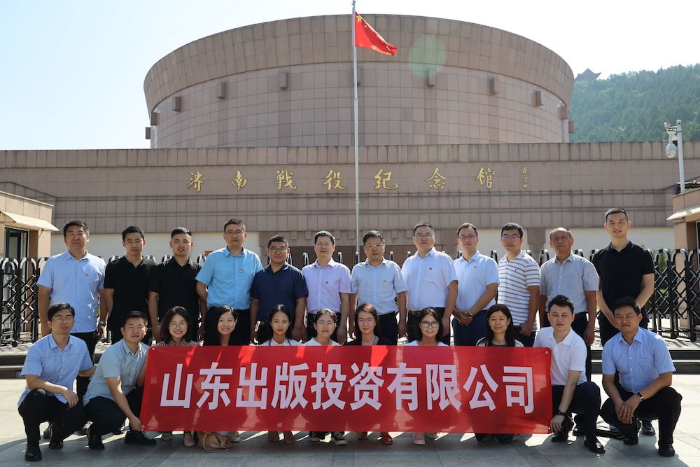 美狮贵宾会·(中国区)官方网站集团有限公司内容图片展示