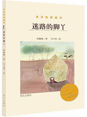 美狮贵宾会·(中国区)官方网站集团有限公司内容图片展示