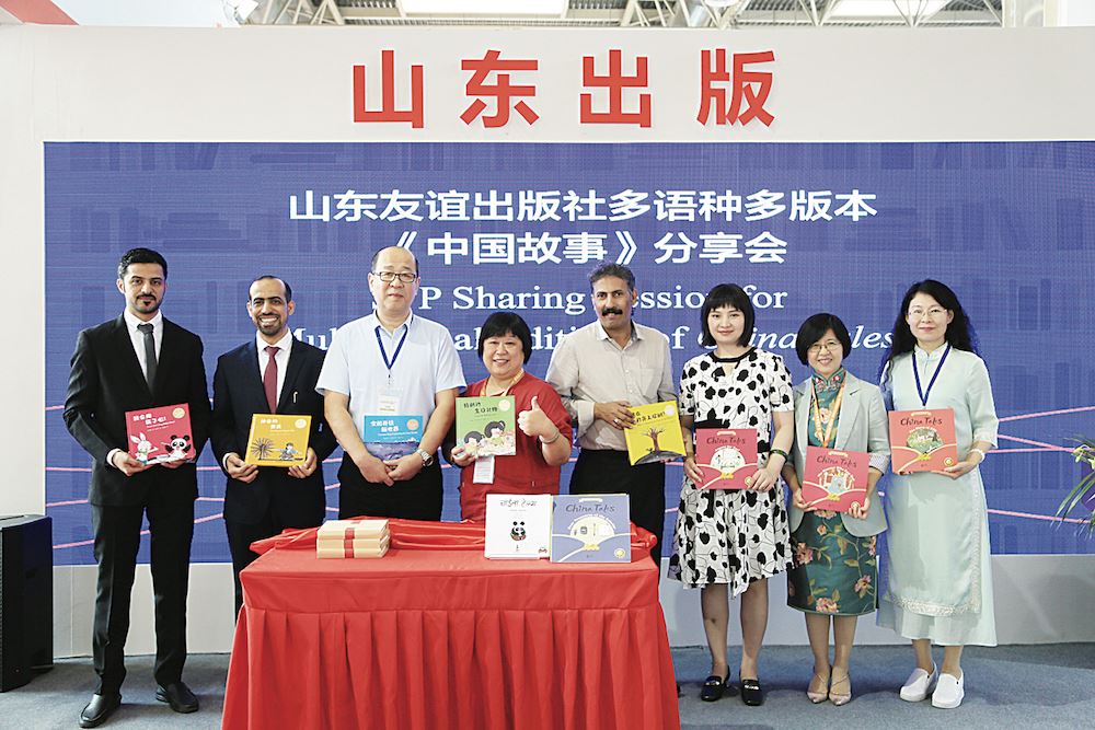 美狮贵宾会·(中国区)官方网站集团有限公司内容图片展示