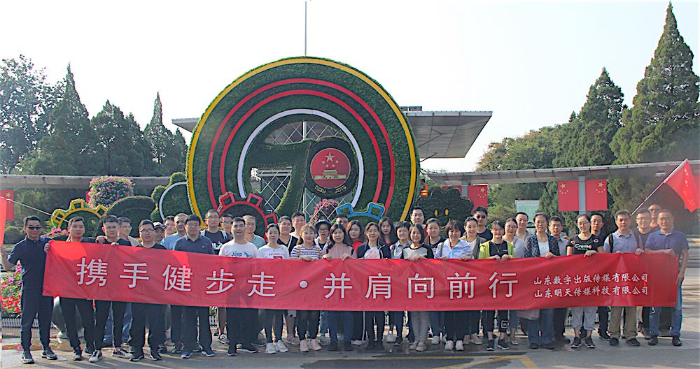美狮贵宾会·(中国区)官方网站集团有限公司内容图片展示