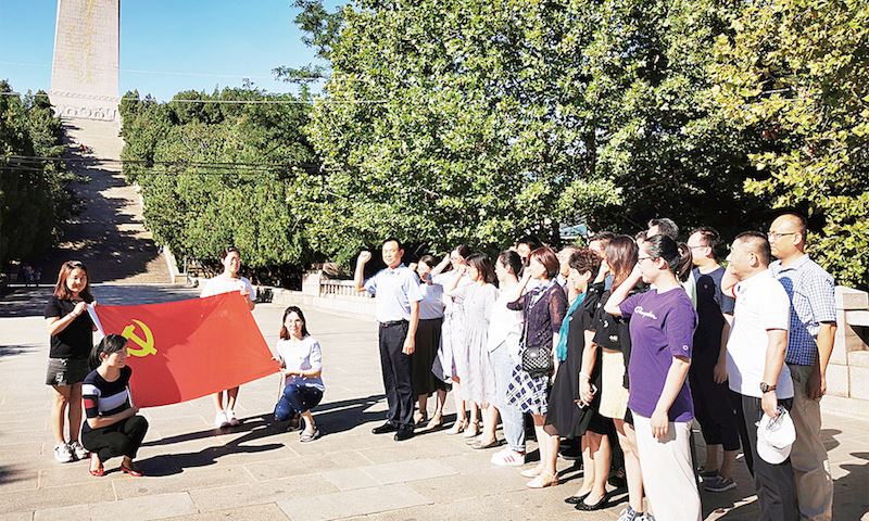 美狮贵宾会·(中国区)官方网站集团有限公司内容图片展示