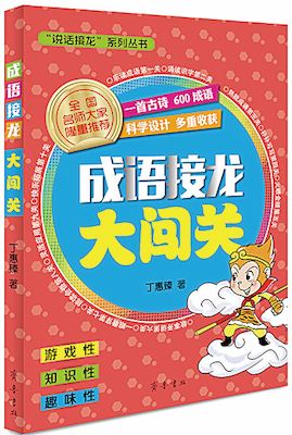 美狮贵宾会·(中国区)官方网站集团有限公司内容图片展示