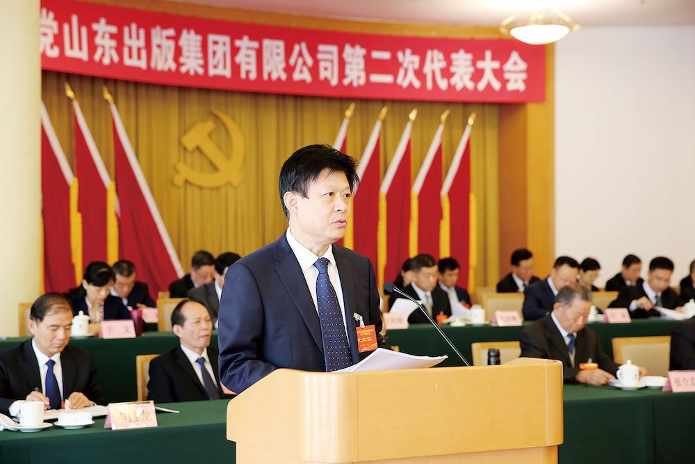 美狮贵宾会·(中国区)官方网站集团有限公司内容图片展示