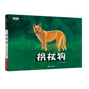 美狮贵宾会·(中国区)官方网站集团有限公司内容图片展示