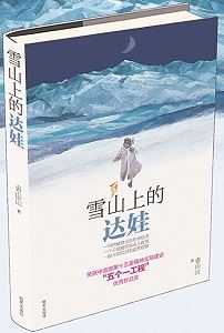 美狮贵宾会·(中国区)官方网站集团有限公司内容图片展示