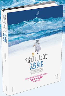美狮贵宾会·(中国区)官方网站集团有限公司内容图片展示