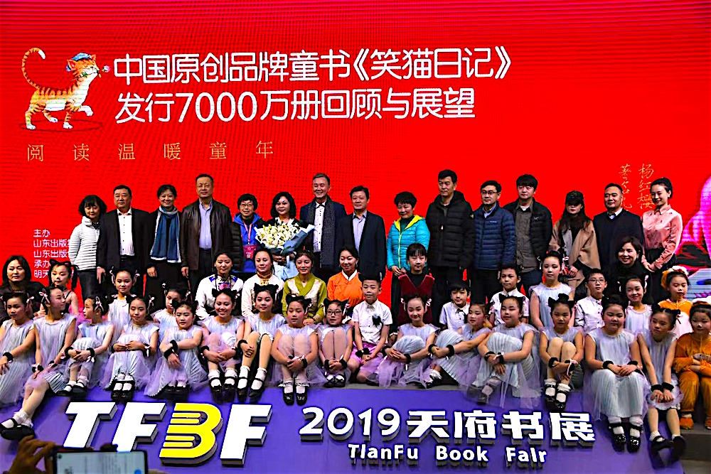 美狮贵宾会·(中国区)官方网站集团有限公司内容图片展示