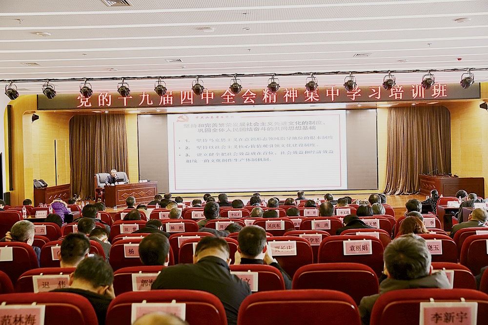 美狮贵宾会·(中国区)官方网站集团有限公司内容图片展示