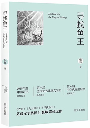 美狮贵宾会·(中国区)官方网站集团有限公司内容图片展示