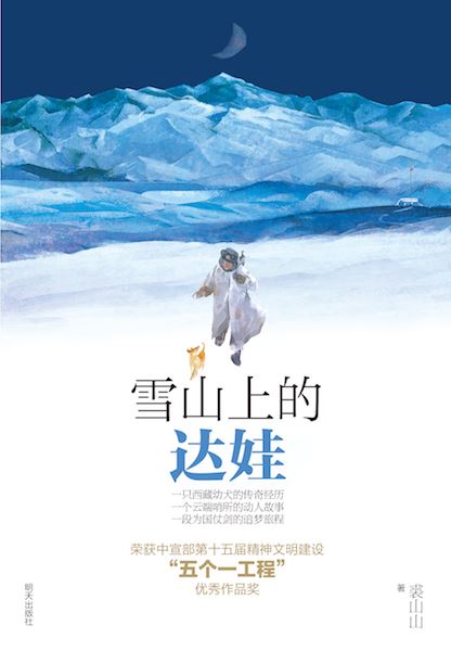 美狮贵宾会·(中国区)官方网站集团有限公司内容图片展示