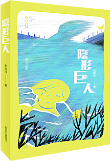 美狮贵宾会·(中国区)官方网站集团有限公司内容图片展示