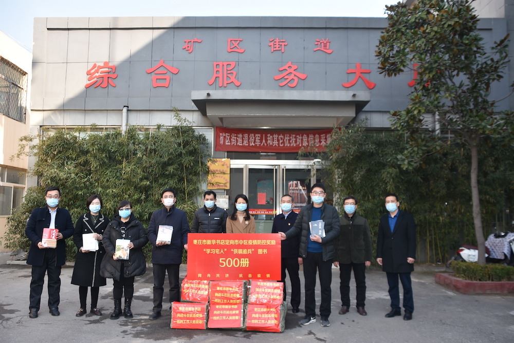 美狮贵宾会·(中国区)官方网站集团有限公司内容图片展示