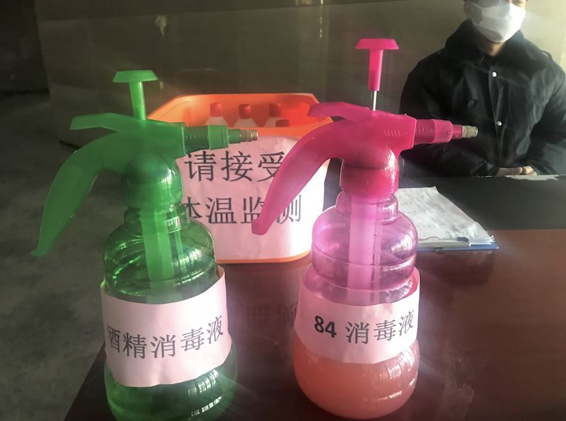 美狮贵宾会·(中国区)官方网站集团有限公司内容图片展示