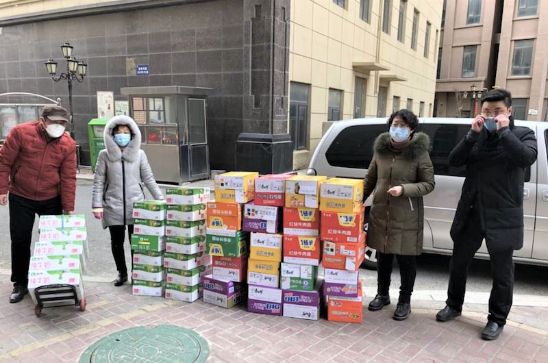 美狮贵宾会·(中国区)官方网站集团有限公司内容图片展示