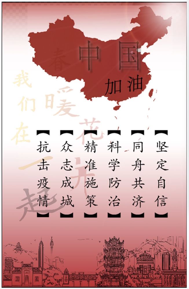 美狮贵宾会·(中国区)官方网站集团有限公司内容图片展示