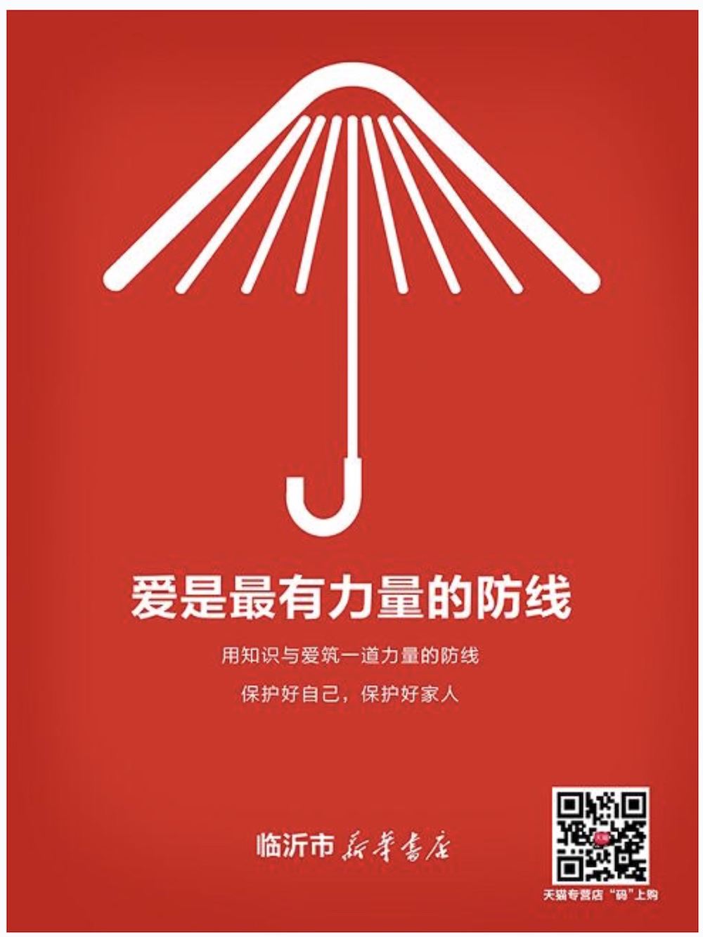 美狮贵宾会·(中国区)官方网站集团有限公司内容图片展示
