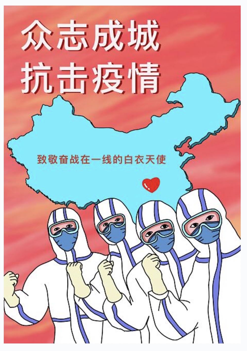 美狮贵宾会·(中国区)官方网站集团有限公司内容图片展示