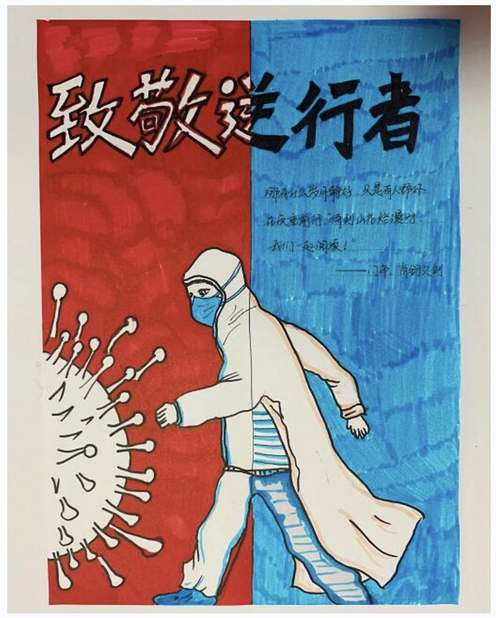 美狮贵宾会·(中国区)官方网站集团有限公司内容图片展示