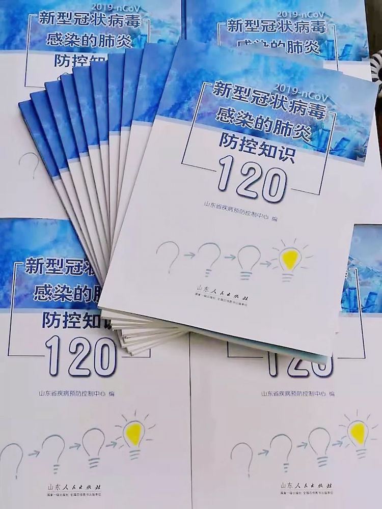 美狮贵宾会·(中国区)官方网站集团有限公司内容图片展示