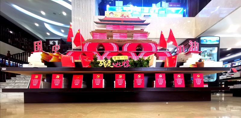 美狮贵宾会·(中国区)官方网站集团有限公司内容图片展示