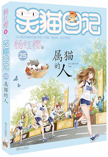 美狮贵宾会·(中国区)官方网站集团有限公司内容图片展示