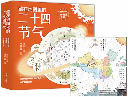 美狮贵宾会·(中国区)官方网站集团有限公司内容图片展示