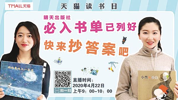美狮贵宾会·(中国区)官方网站集团有限公司内容图片展示