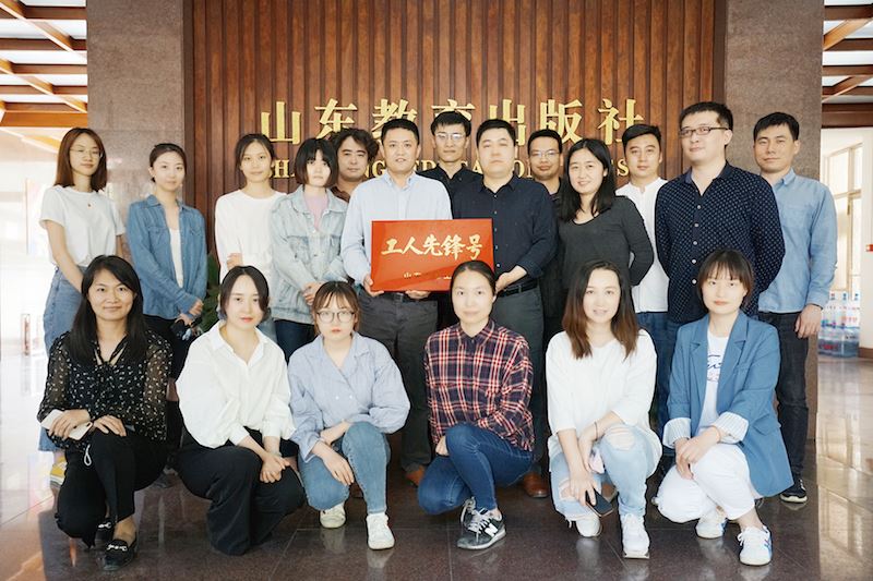 美狮贵宾会·(中国区)官方网站集团有限公司内容图片展示