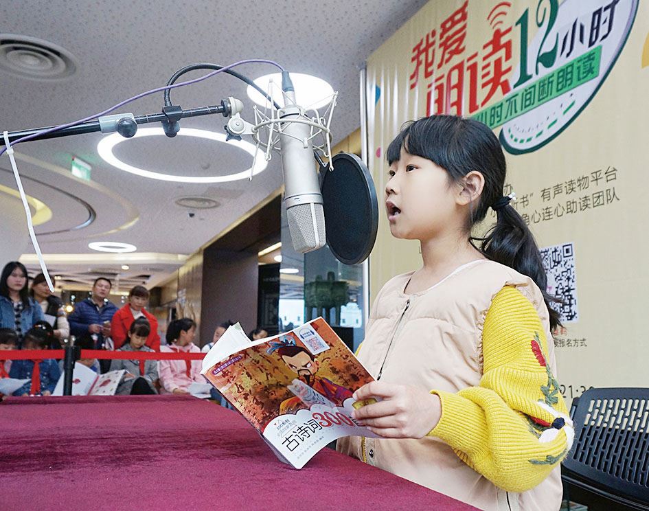 美狮贵宾会·(中国区)官方网站集团有限公司内容图片展示