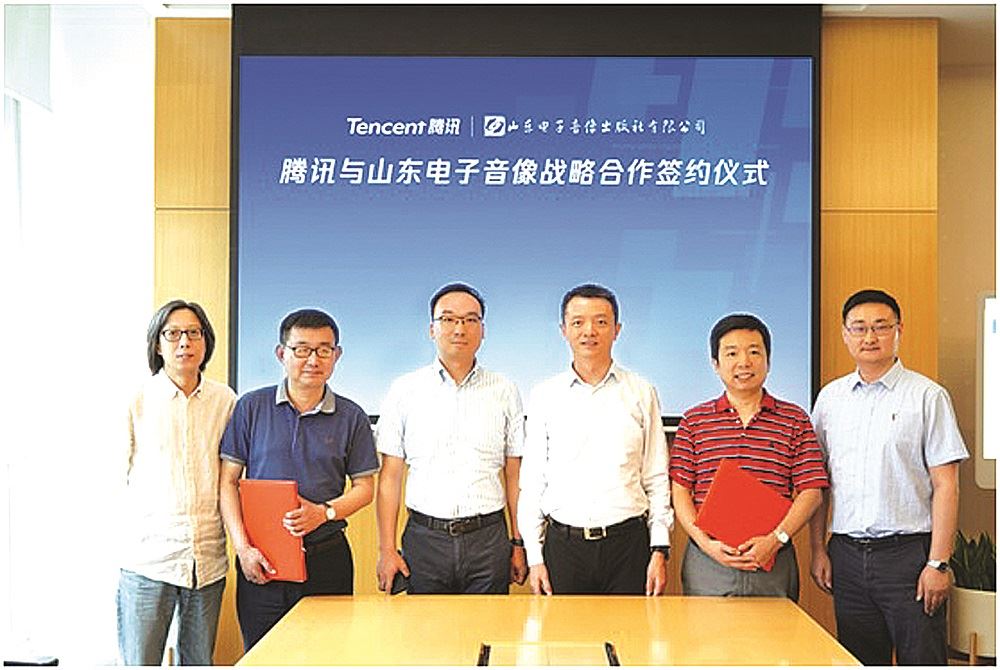美狮贵宾会·(中国区)官方网站集团有限公司内容图片展示