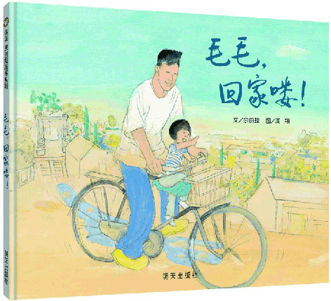美狮贵宾会·(中国区)官方网站集团有限公司内容图片展示