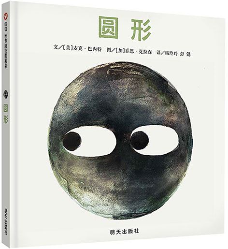 美狮贵宾会·(中国区)官方网站集团有限公司内容图片展示