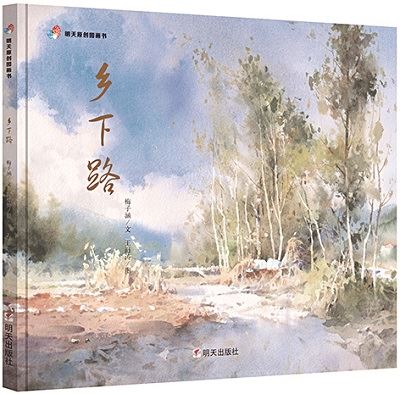 美狮贵宾会·(中国区)官方网站集团有限公司内容图片展示
