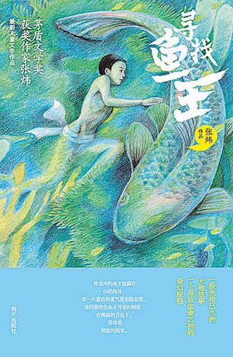 美狮贵宾会·(中国区)官方网站集团有限公司内容图片展示