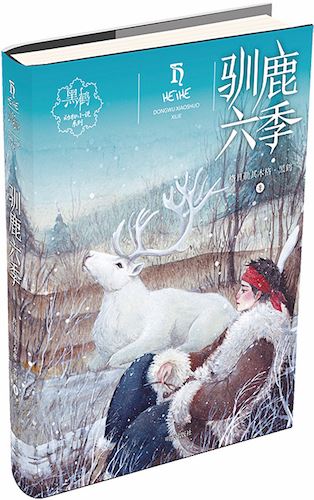 美狮贵宾会·(中国区)官方网站集团有限公司内容图片展示